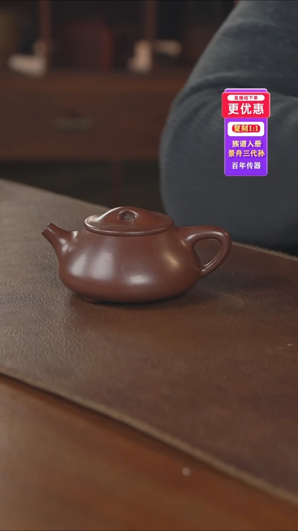 茶壶紫砂紫砂壶紫砂壶