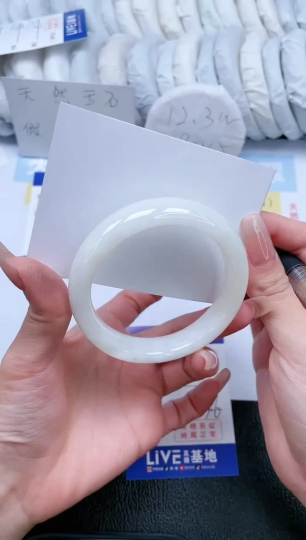 【闪购商品】和田玉手镯未镶嵌T268-57.6