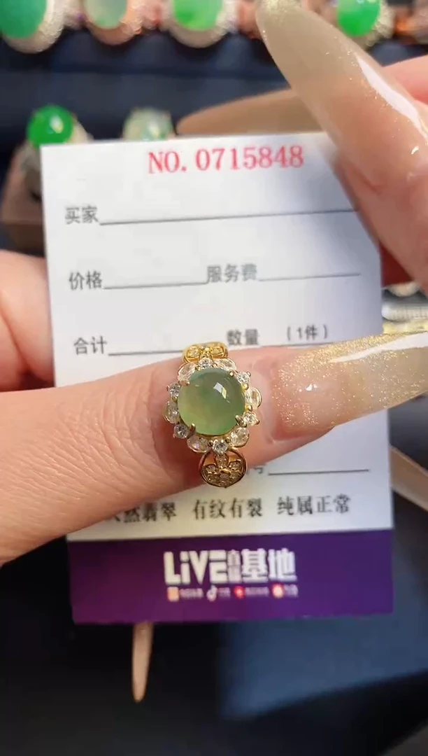 银S925镶嵌戒指翡翠天然