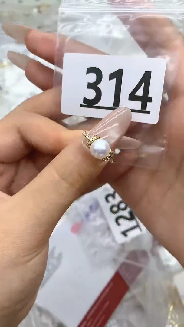 合金珠宝奇石淡水珍珠314