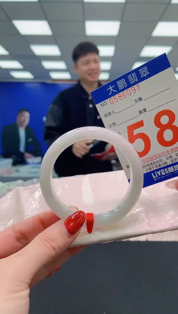 未镶嵌手镯翡翠AAAAAAAAAAAAAAAAAAAAAAAAAAAAAA