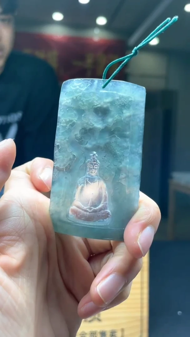 定制翡翠未镶嵌********105