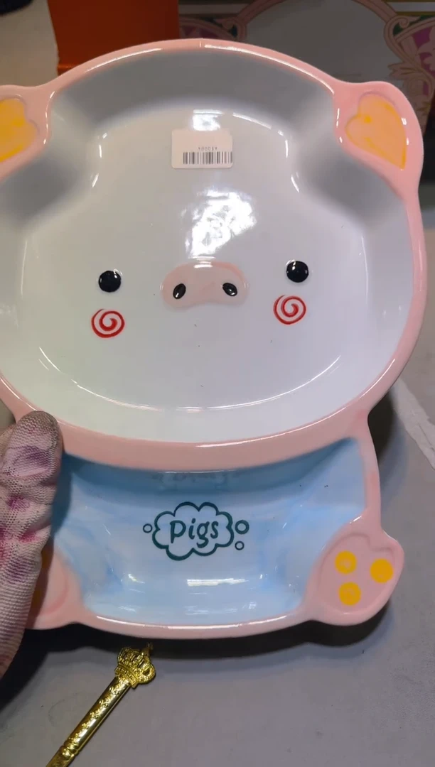 【闪购商品】瓷片111111111111111