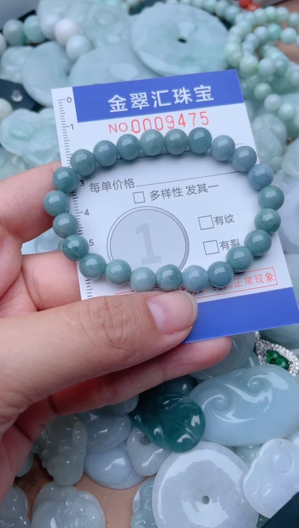 翡翠未镶嵌颈饰9475