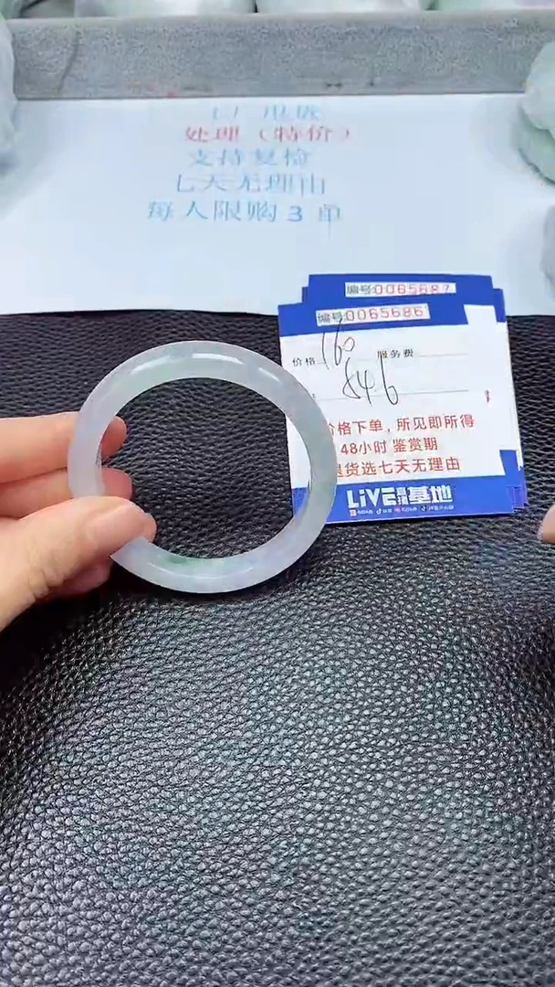 饰品拍下以实物为准65686