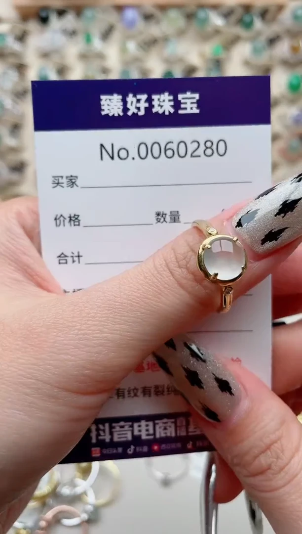 【闪购商品】翡翠戒指银S925镶嵌.......