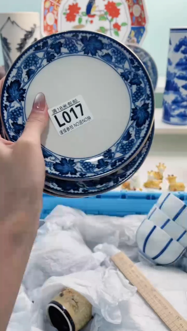 陶瓷g*L017***********