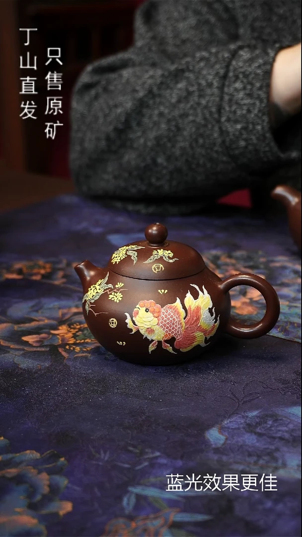 茶壶紫砂默认微瑕不退换宜兴紫砂原矿紫砂