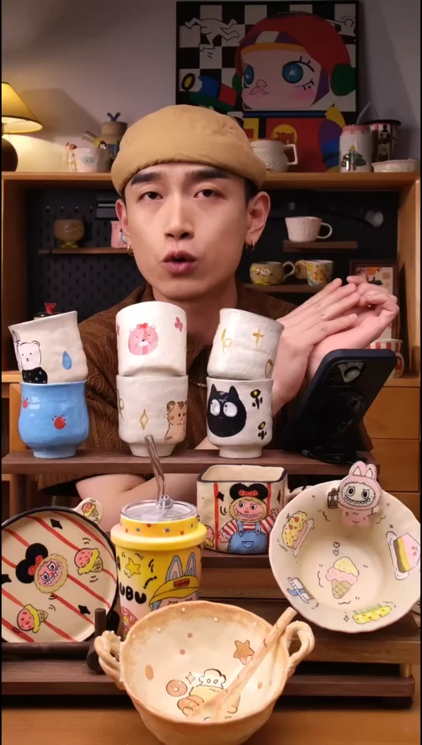 杯子6款不定向发货1只！景德镇设计师款陶瓷