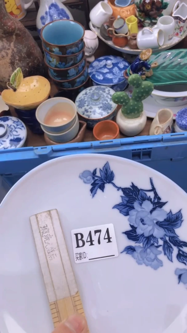 瓷片A龙华精品陶瓷店