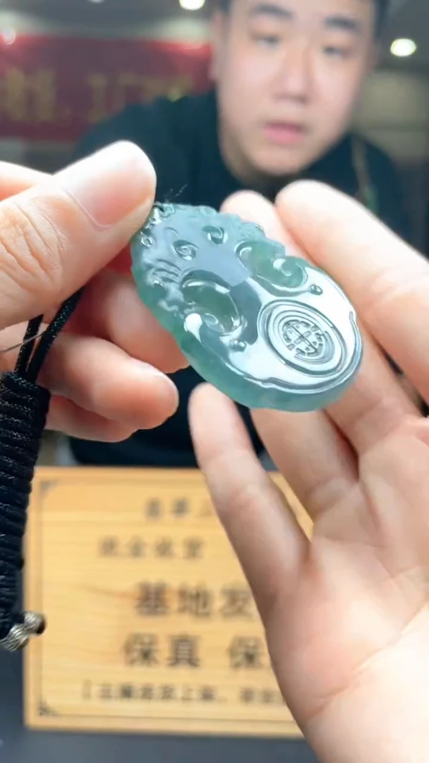 未镶嵌定制翡翠********342