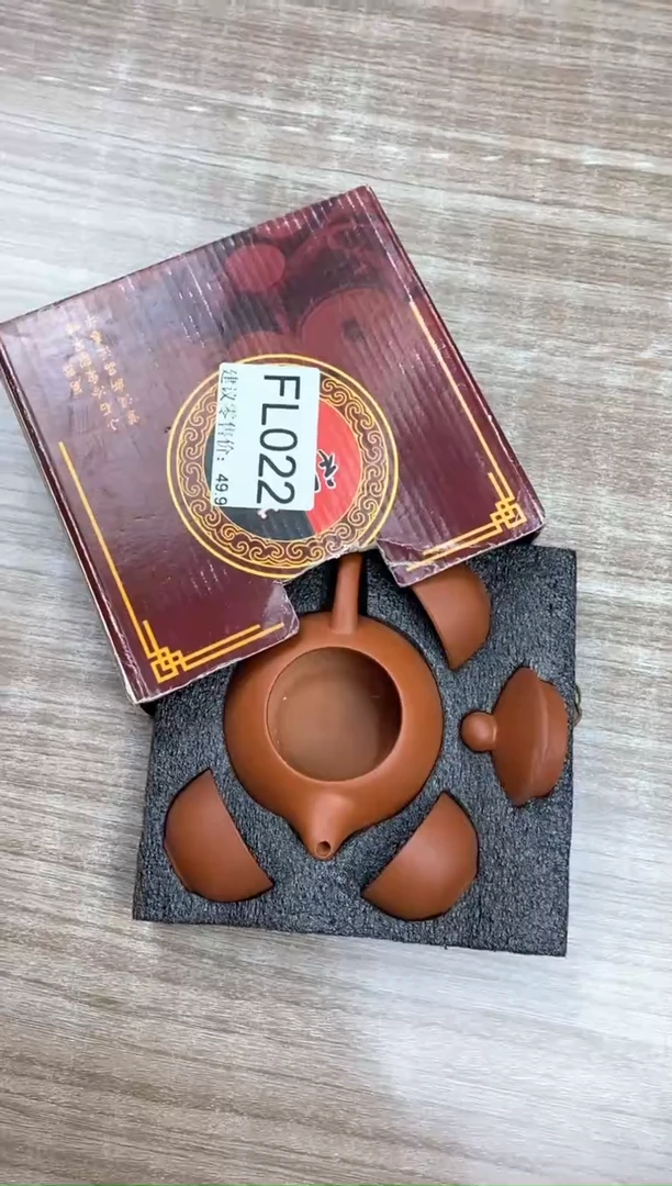 【福利】【茶具】@@@022