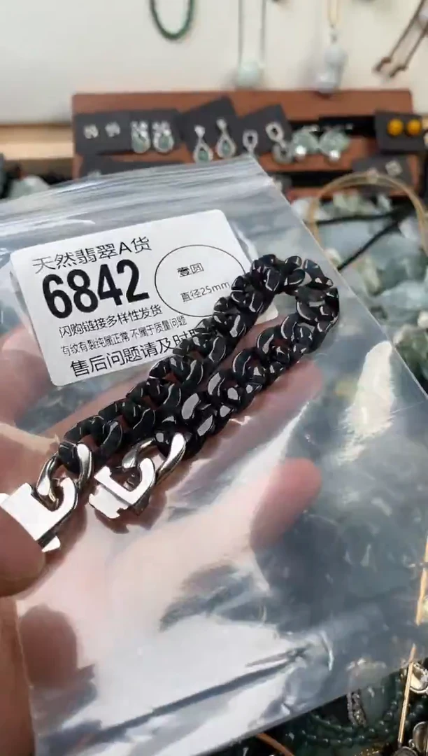 颈饰未镶嵌翡翠翡翠6842