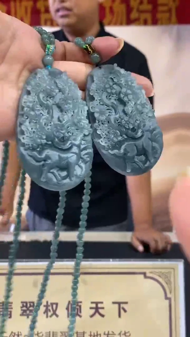 未镶嵌定制翡翠多样性发货【只发一件】*q49