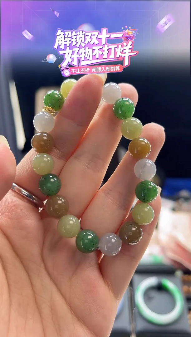 未镶嵌手链和田玉舒****?0718694536