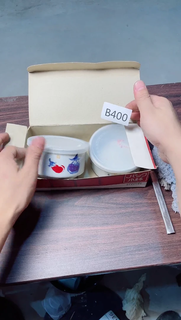 瓷片BBBBBBBBB400