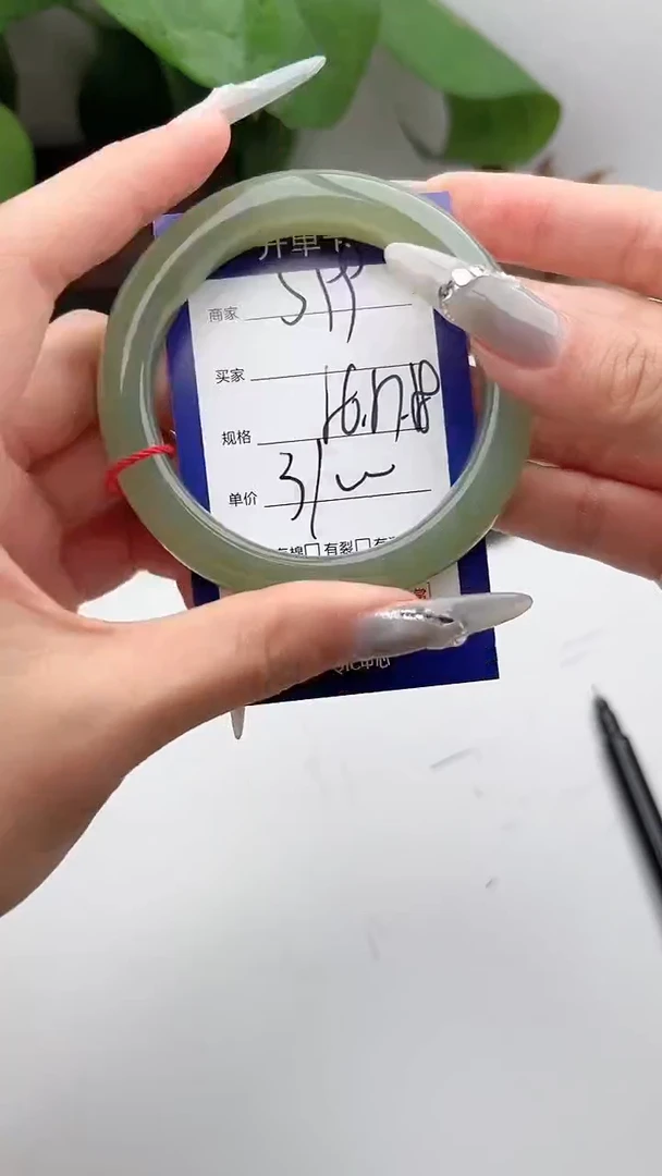 和田玉手镯未镶嵌微色差S99