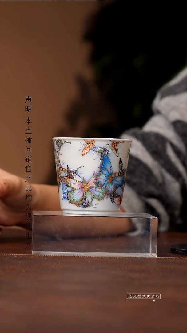 景德镇斌芬陶瓷严选.