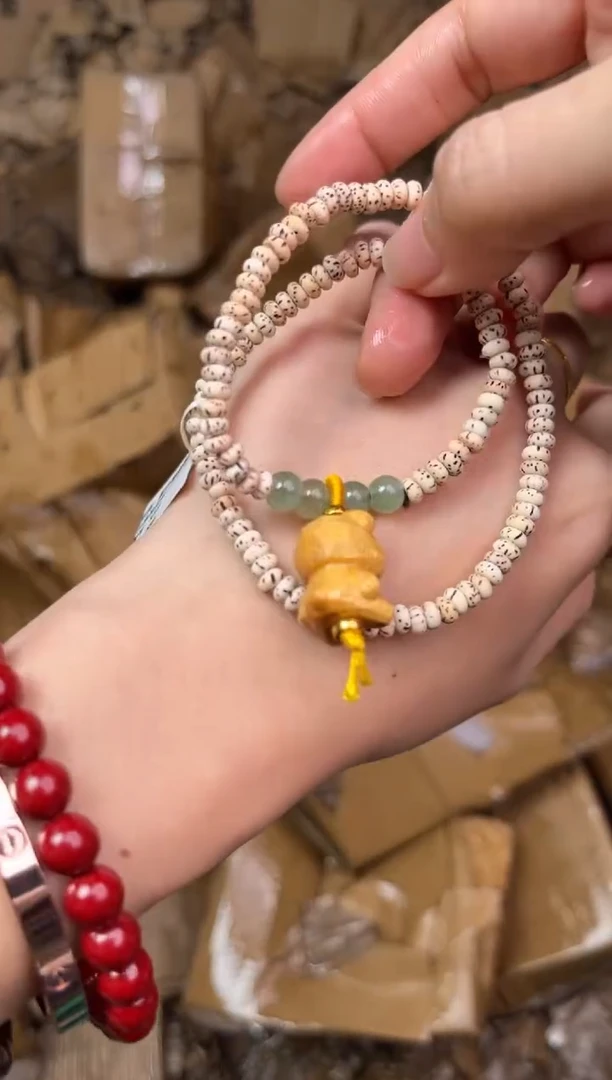 听月甄选闪购福利V（无礼盒）