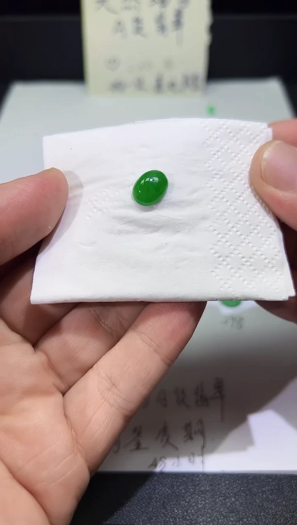 裸石翡翠缅甸A货翡翠一件