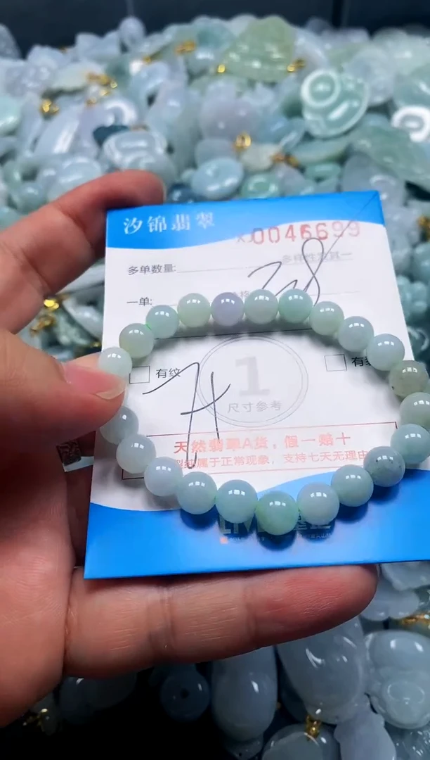 颈饰未镶嵌翡翠闪购商品0046699