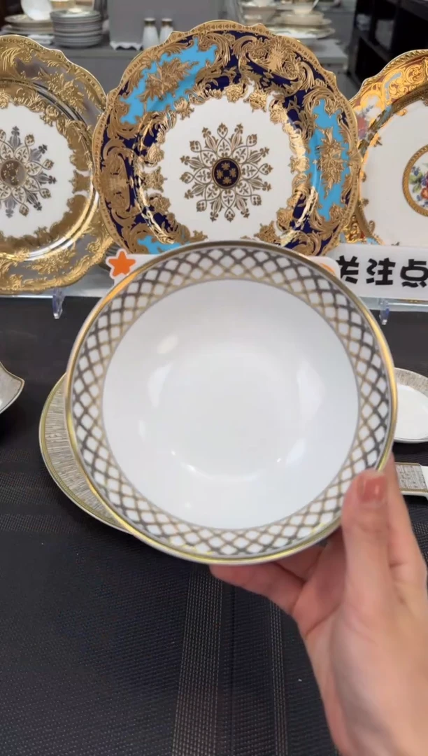 瓷片6英寸水果碗 福利款 