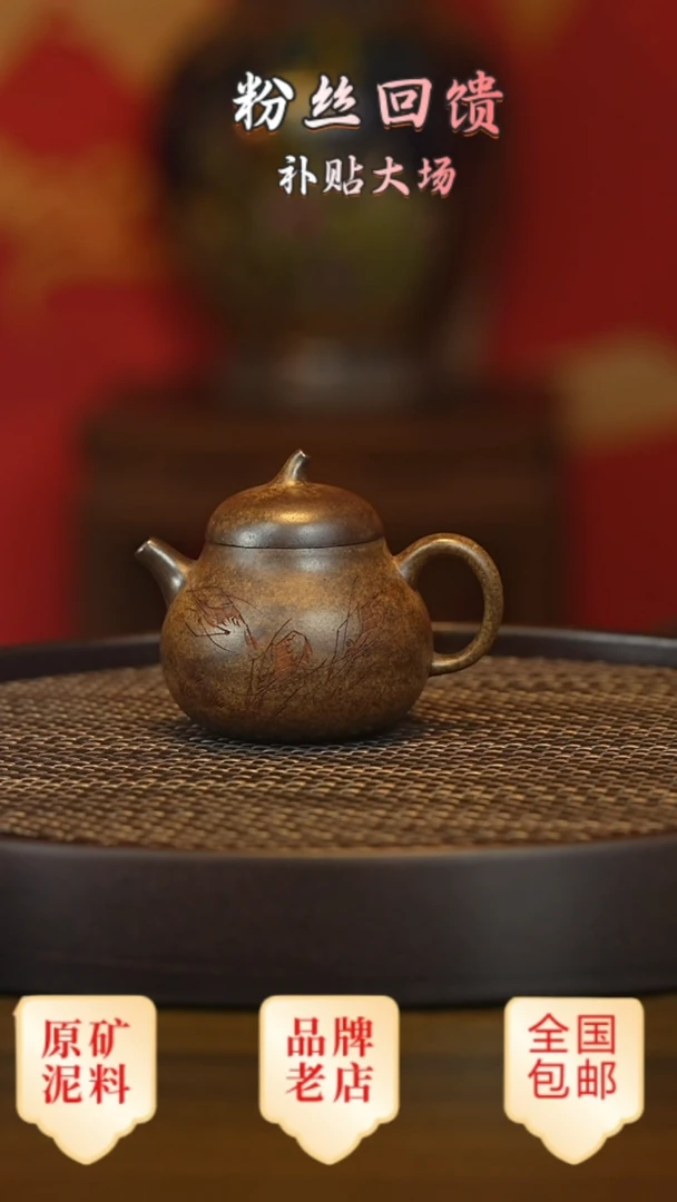 茶壶紫砂宜兴茗壶正品高端紫砂壶
