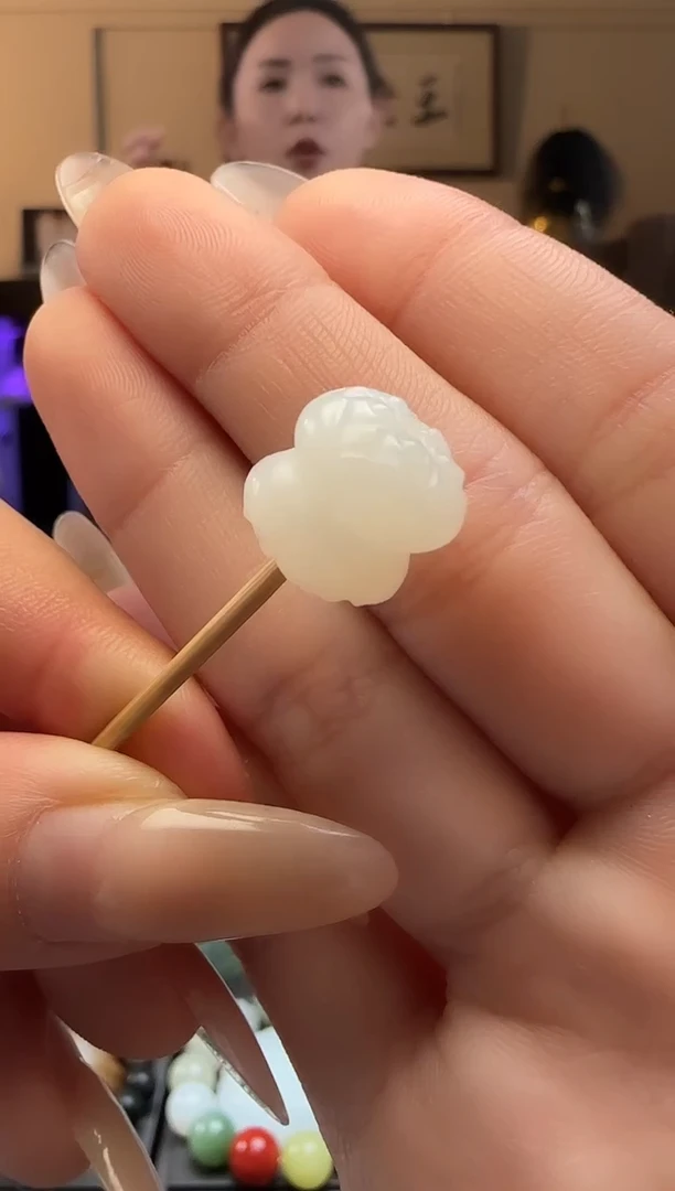 【闪购商品】和田玉并蒂莲未镶嵌单珠