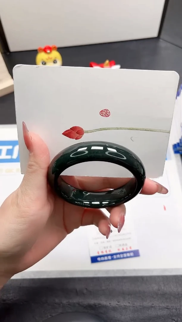 【闪购商品】和田玉手镯未镶嵌100-58.1