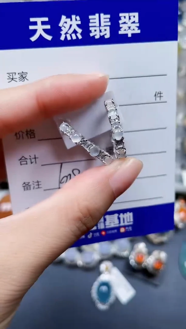 银S925镶嵌翡翠耳饰617