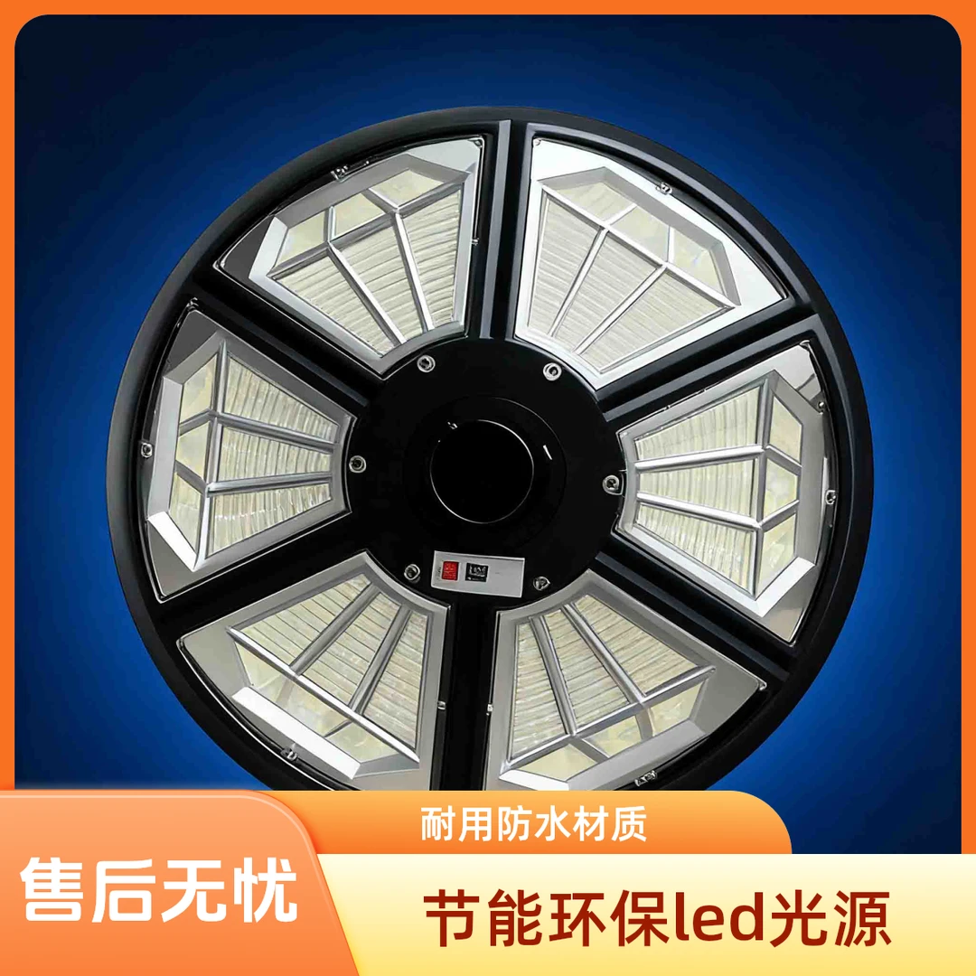 T700新款太阳能户外庭院灯防水设计适用于小区公园景区园林景观