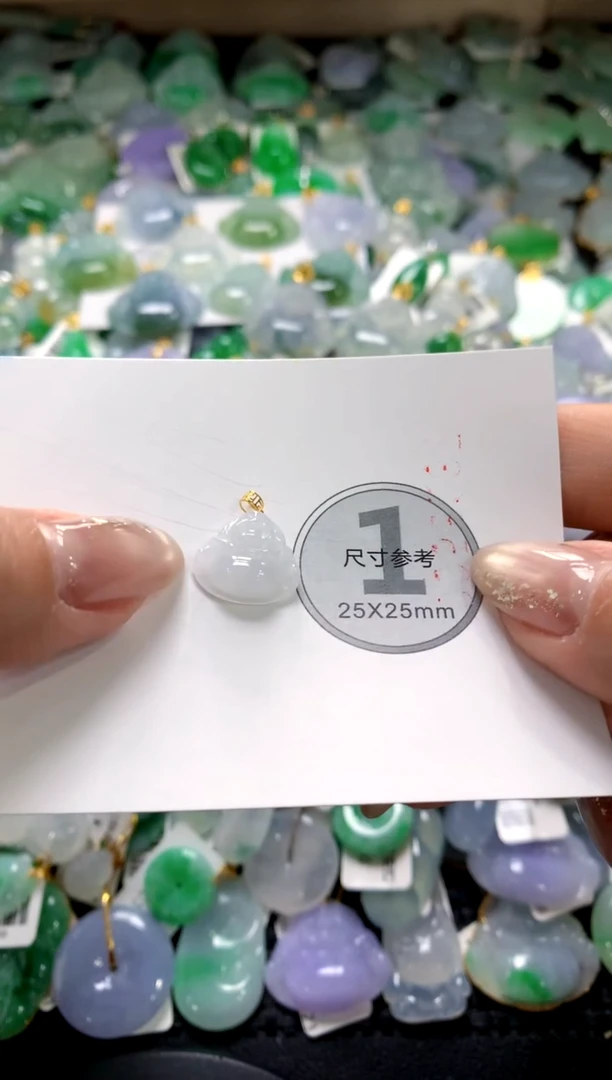 颈饰未镶嵌翡翠1111111111111111