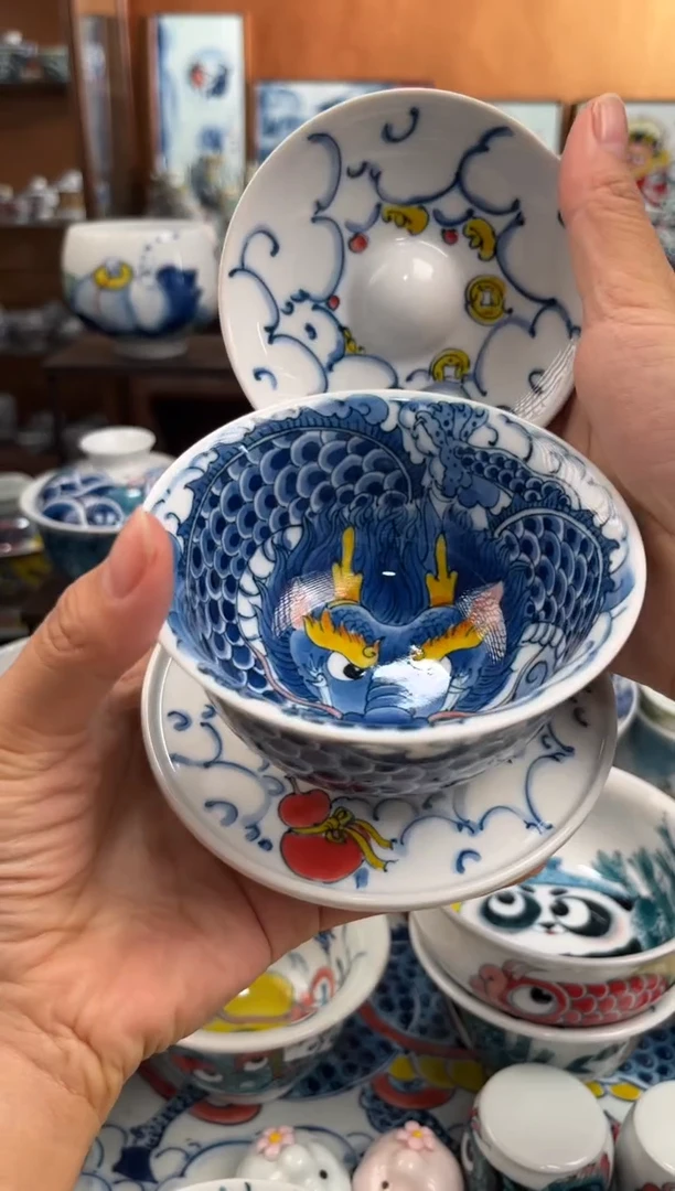 昨明龙纹三才盖碗