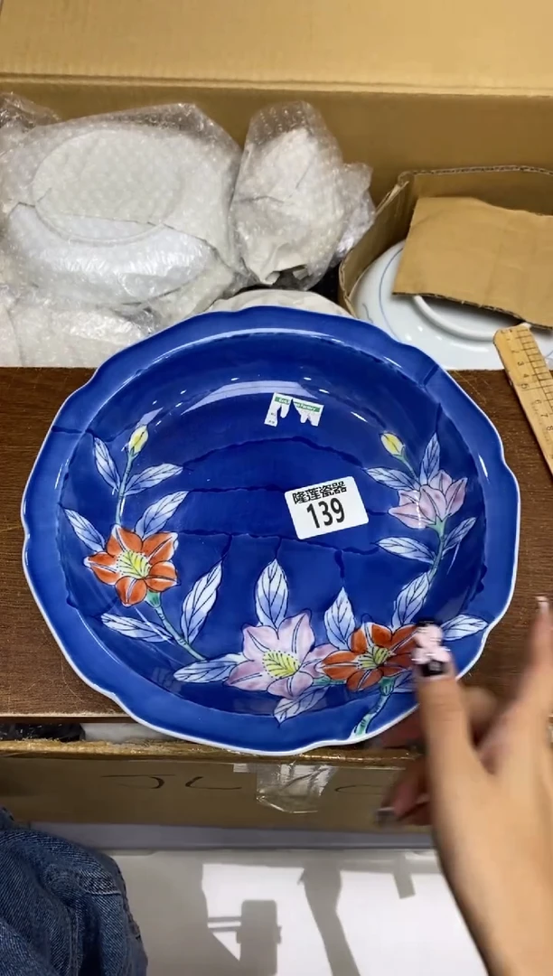 瓷片用****2隆莲瓷器欢迎大家