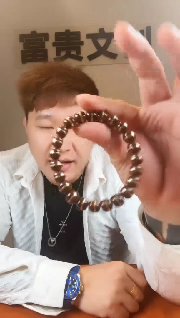 紫金鼠手串紫金鼠手串j0019