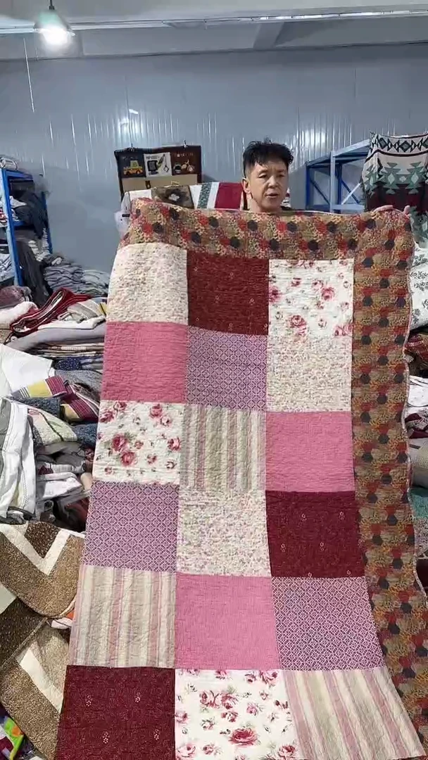 棉129号全棉真拼220*240