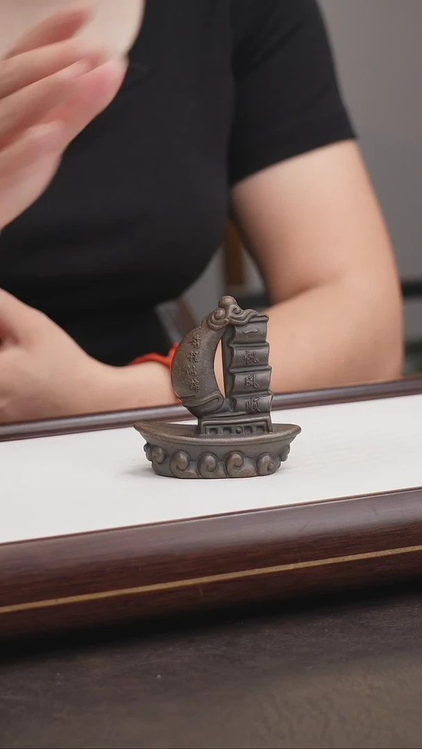 茶壶紫砂紫砂茶宠一帆风顺