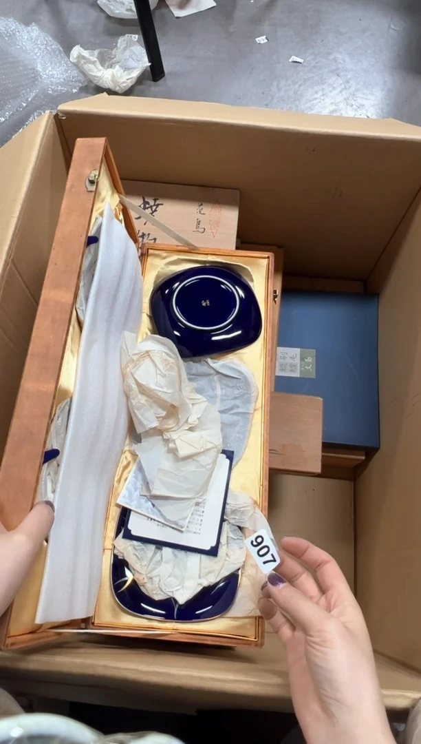 瓷片907中古商品谨慎参拍