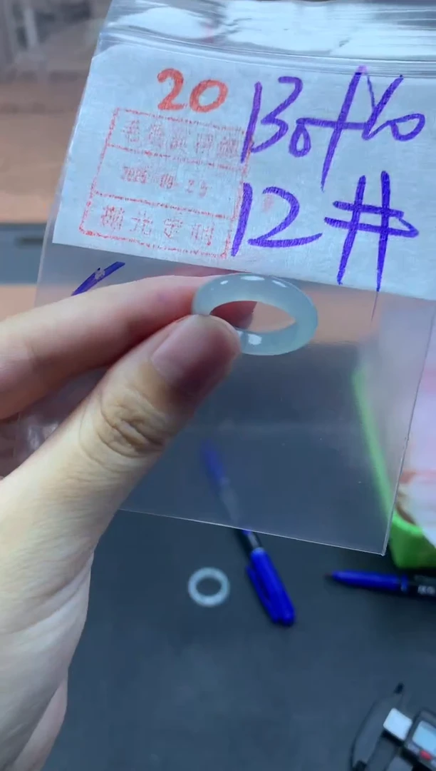 未镶嵌定制翡翠戒圈12#140毛货需精细抛光