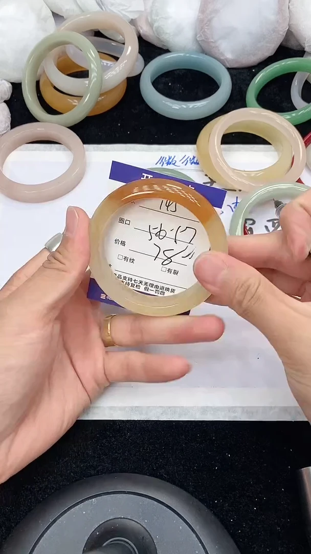 石英质玉手镯未镶嵌145