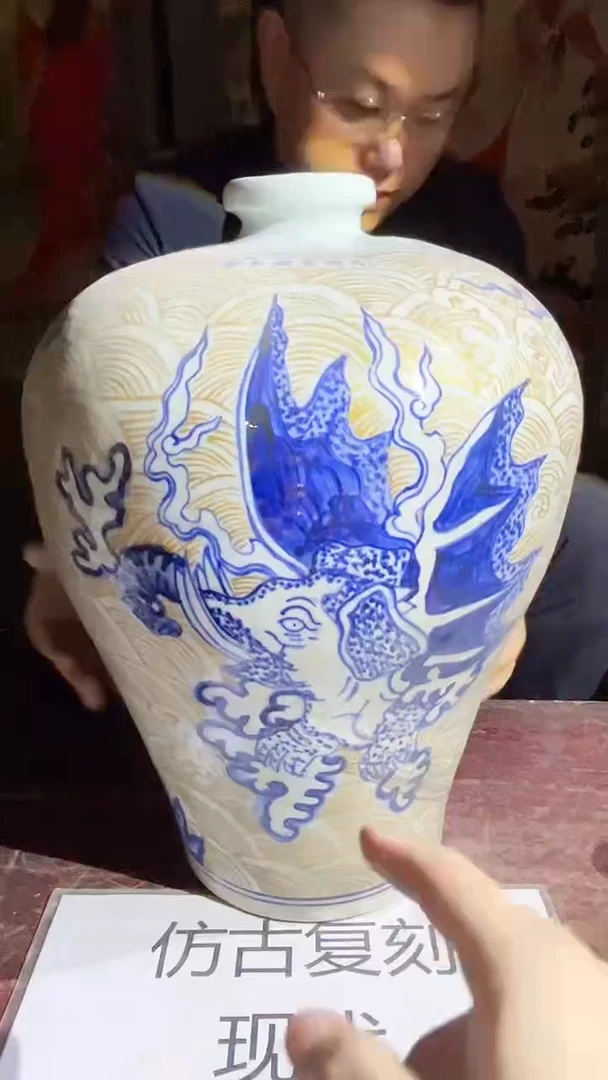 摆件景德镇陶瓷流水229
