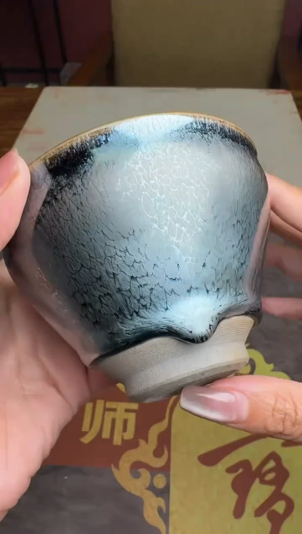 茶盏黄宝庆柴烧盏58