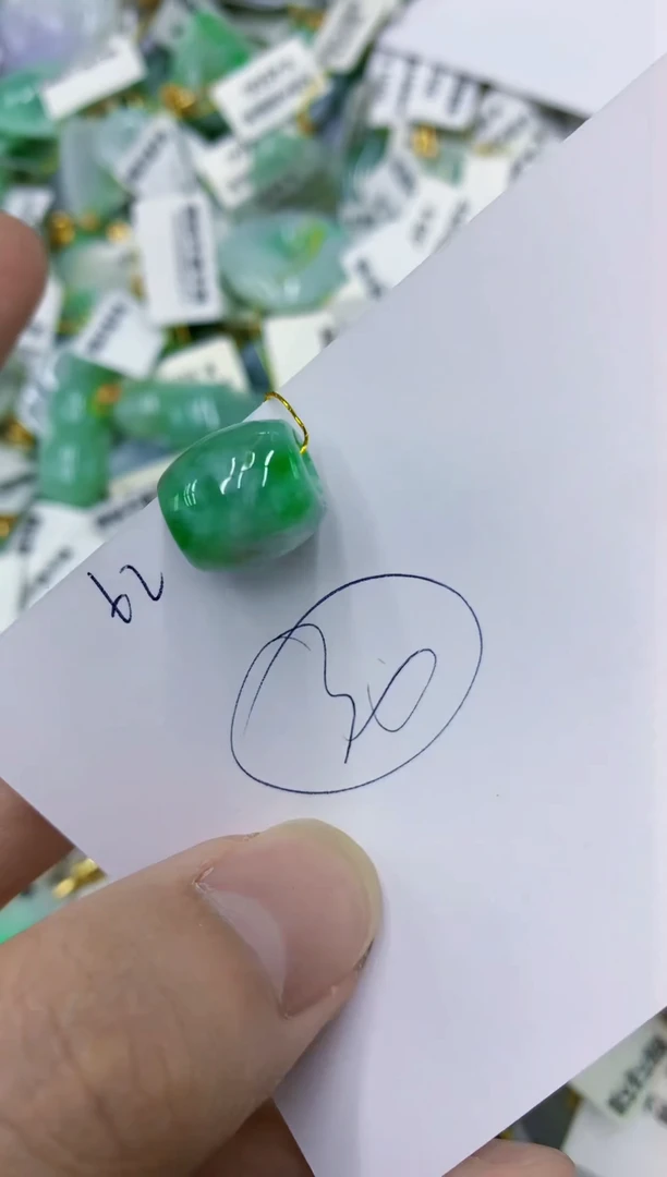 颈饰未镶嵌翡翠111111111111
