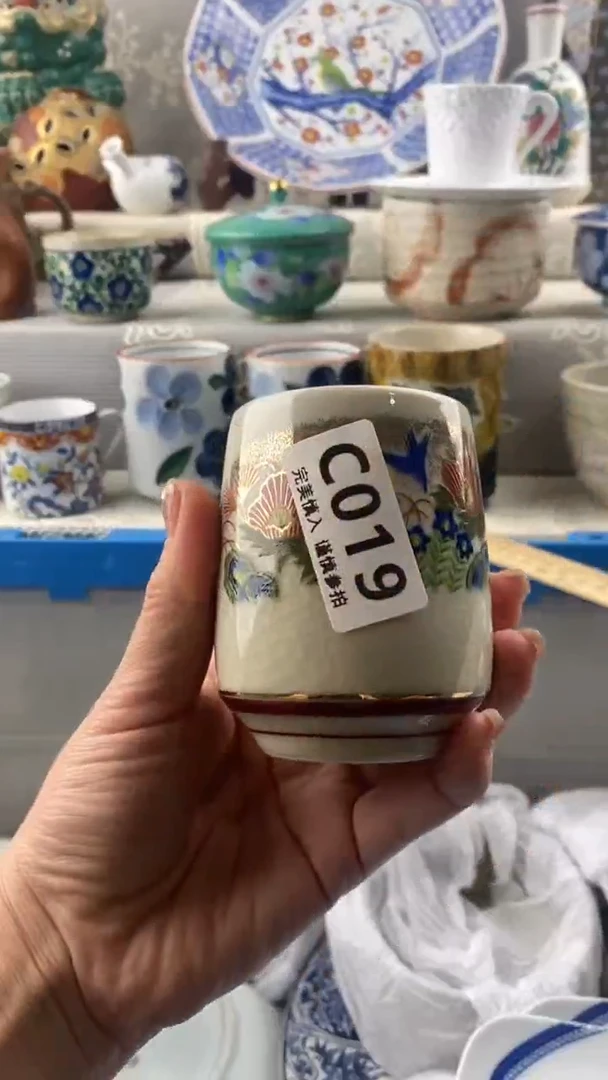 【闪购商品】019