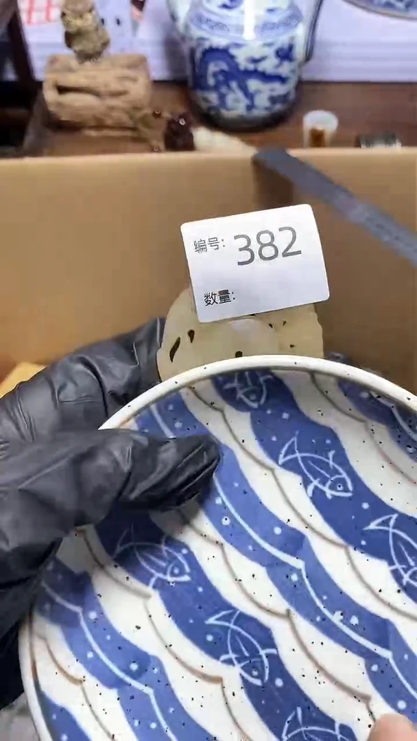 【闪购商品】瓷器瓷器瓷器瓷器