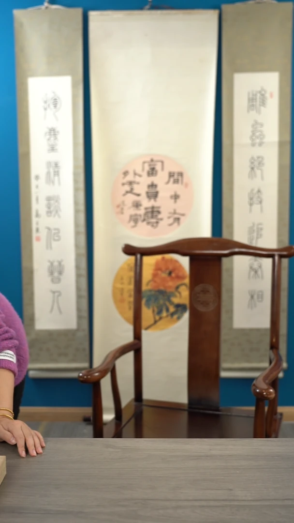 书法龍*欧阳 zs老师 横幅4平尺