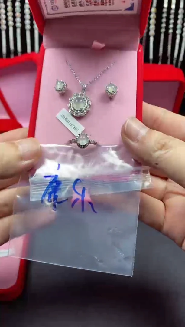 未镶嵌戒指翡翠康*翡翠吊坠