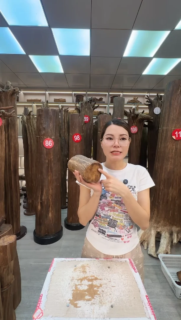 沉香沉香枕沉香原料 七天无理由