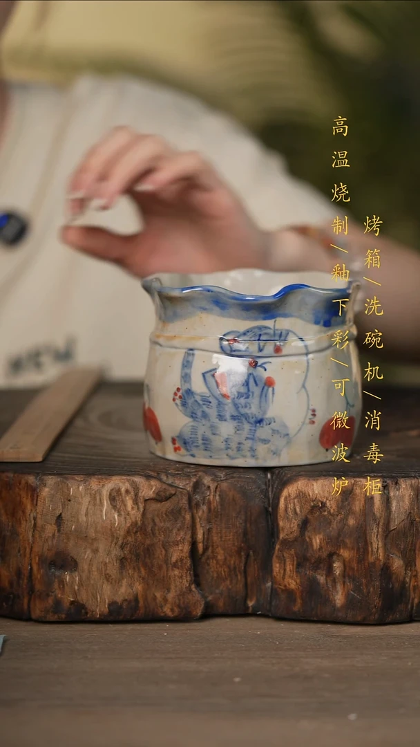 瓷片景德镇高温釉下彩可微波烤箱洗碗机