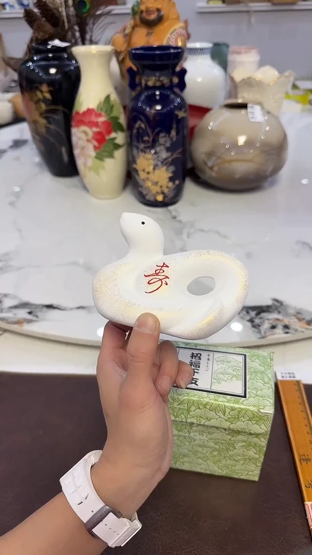 512··青山作·蛇摆件